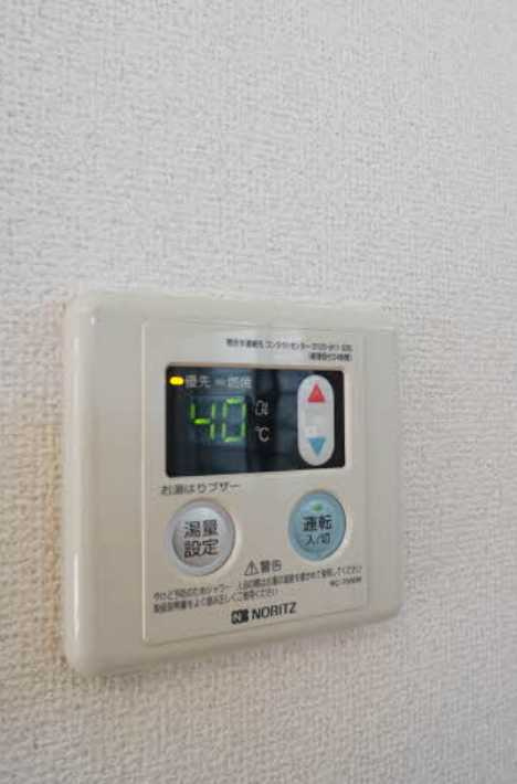 弦巻ガーデンハイムC棟　シャーメゾン　女性限定　ネット無料の設備