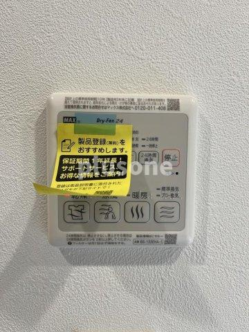 プレサンス大正エミナンスの設備