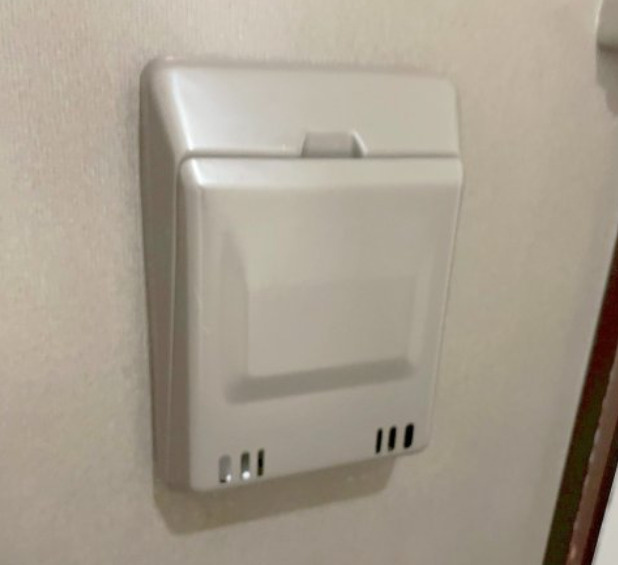 難波リーガルハウスの設備