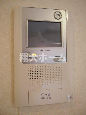 ルーブル王子本町 のその他