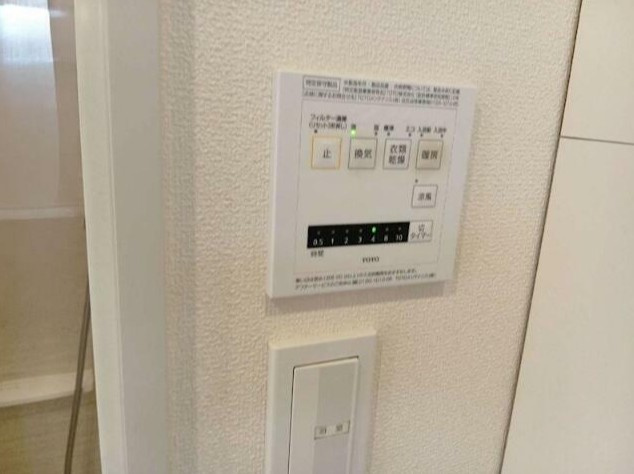 プレジール飛田給のその他