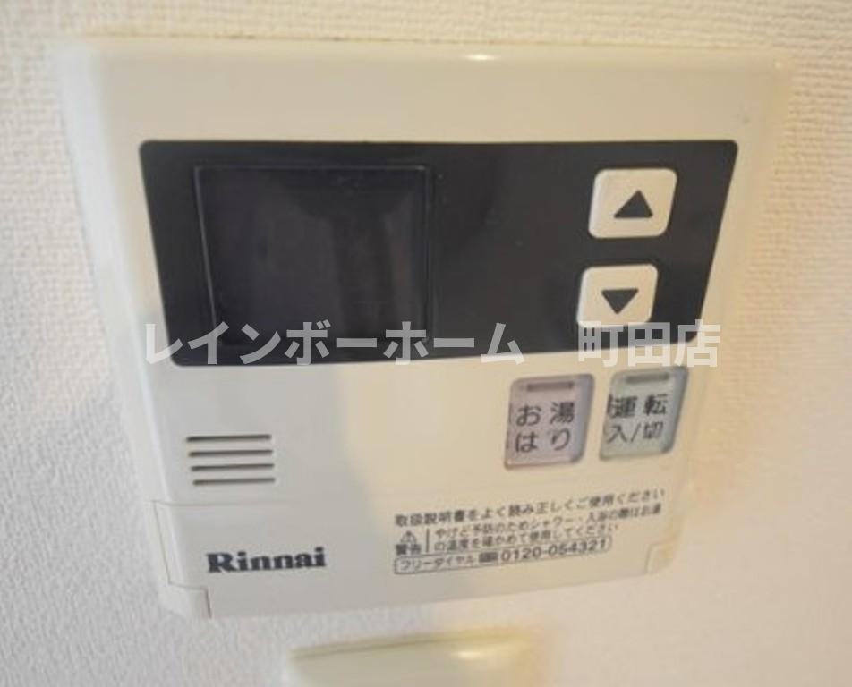 BPRレジデンス町田※初期費用分割あと払いサービス利用可能物件の設備