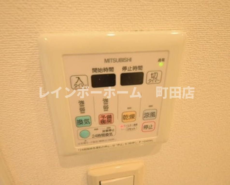 BPRレジデンス町田※初期費用分割あと払いサービス利用可能物件の設備
