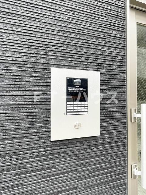 オコナのセキュリティ