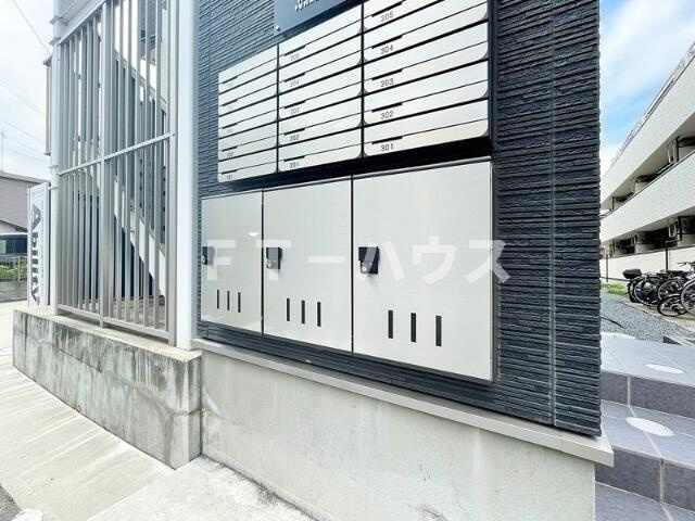 オコナの設備