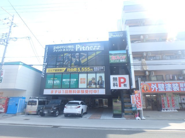大阪市東住吉区鷹合１丁目の店舗事務所