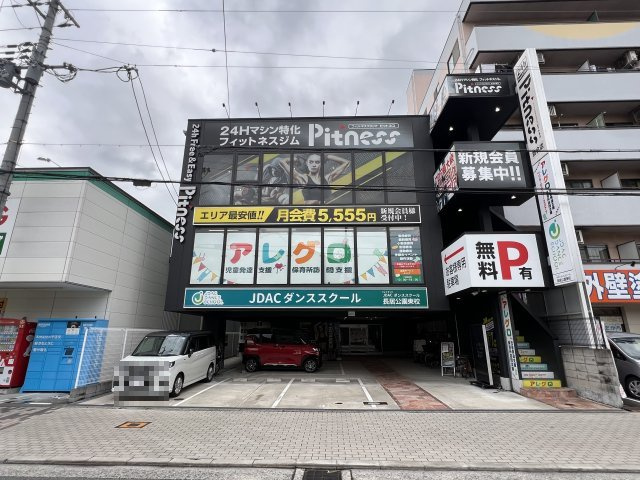 大阪市東住吉区鷹合１丁目の店舗事務所