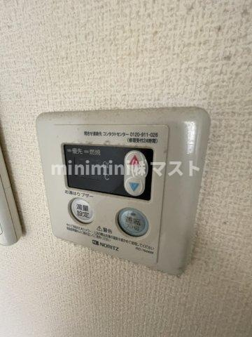 ドムール難波の設備