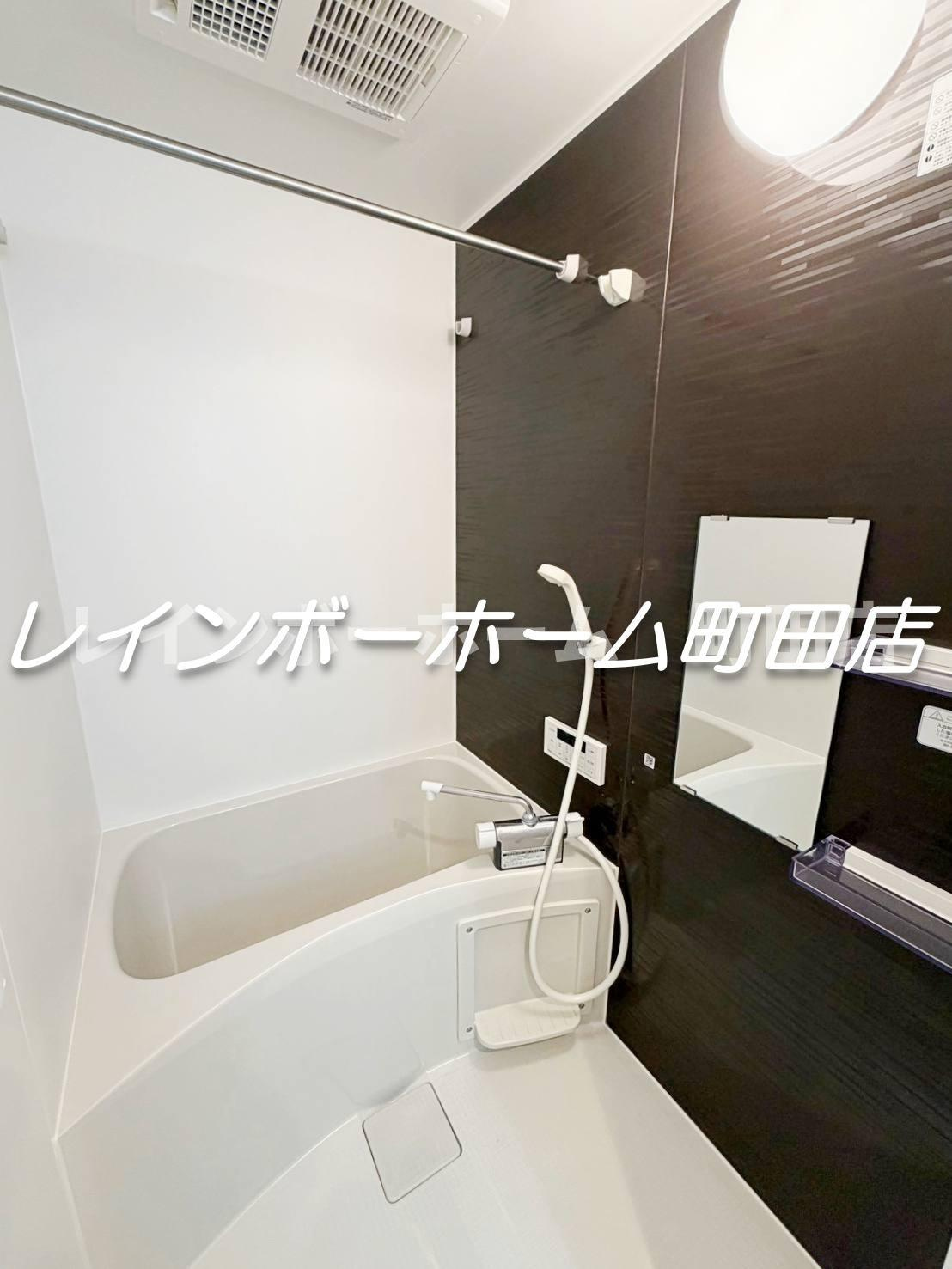 カインドネス小田急相模原8※初期費用分割あと払いサービス利用可能物件の浴室|同シリーズ参考写真