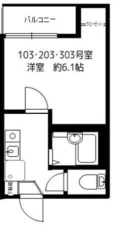パールハウス横浜鶴見