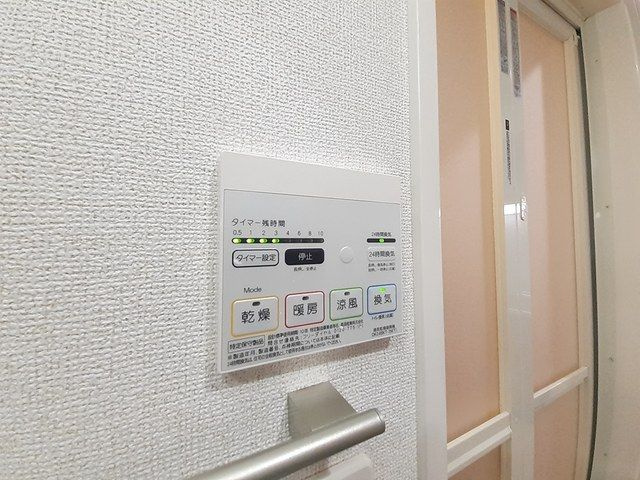 【その他】ハレ・スプラウト 