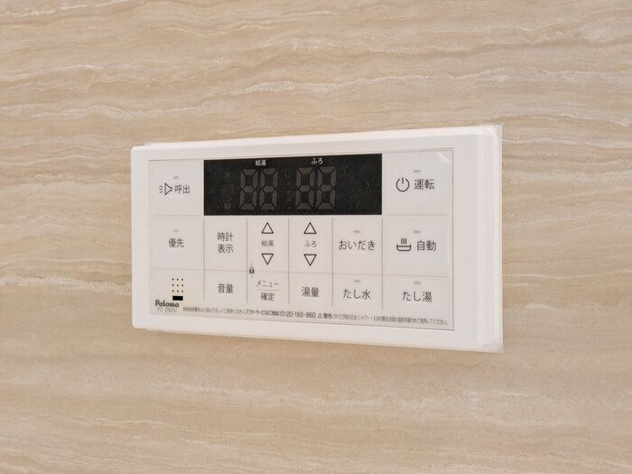 ヒルサイドの設備