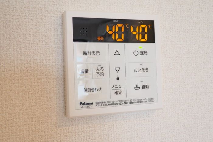 ヒルサイドのその他