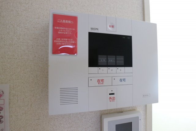 クレイノメルシンのセキュリティ