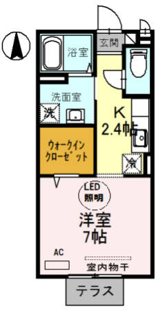 【間取り】 | アップルハウス
