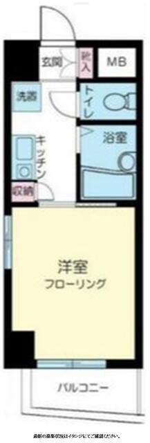 プレール学芸大学弐番館の画像