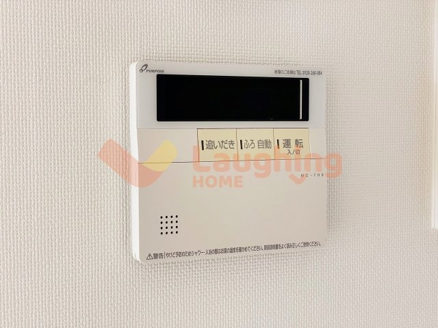 グランドウェルストーンの設備