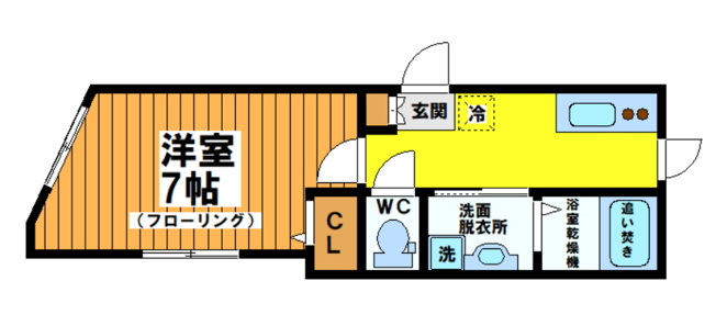 【間取り】 | KITAZA和