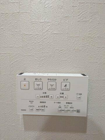 アリカ大森３のその他