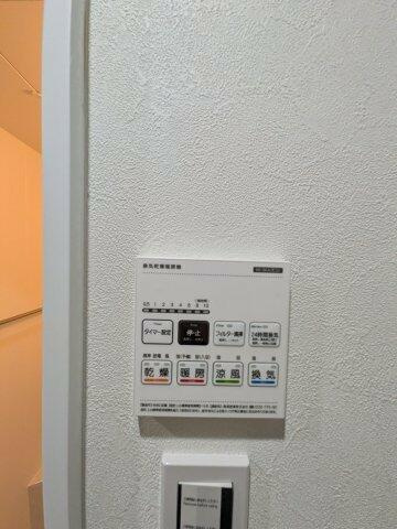 アリカ大森３のセキュリティ