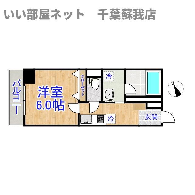 （仮称）市原市白金町マンション