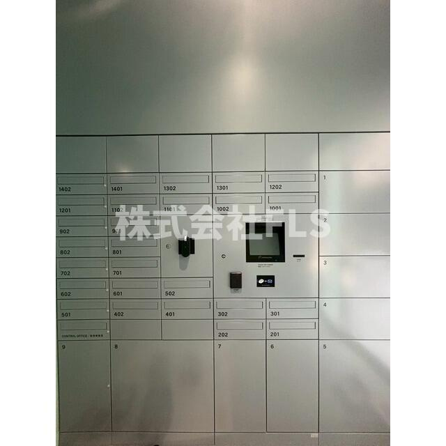 新宿区西新宿７丁目の賃貸マンションのその他