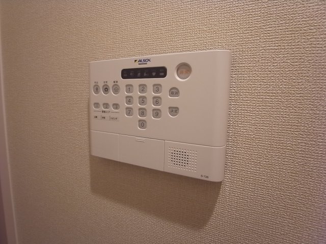 エイシン香里園のセキュリティ