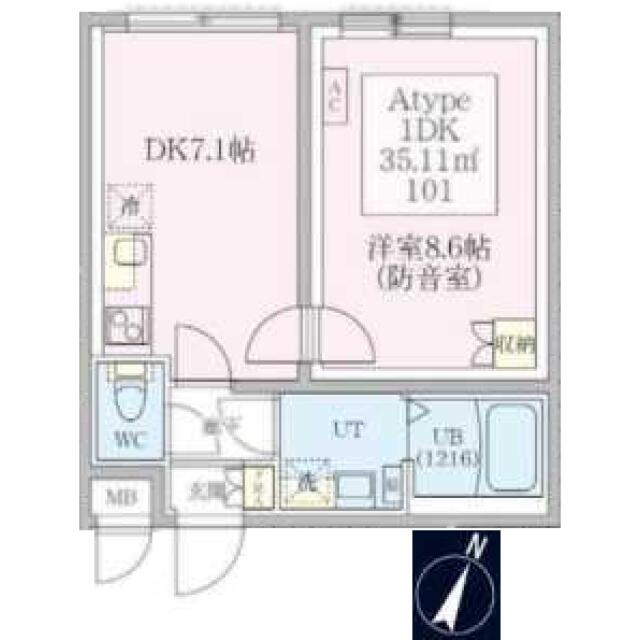 防音マンション　スカイラシクラス田園調布本町