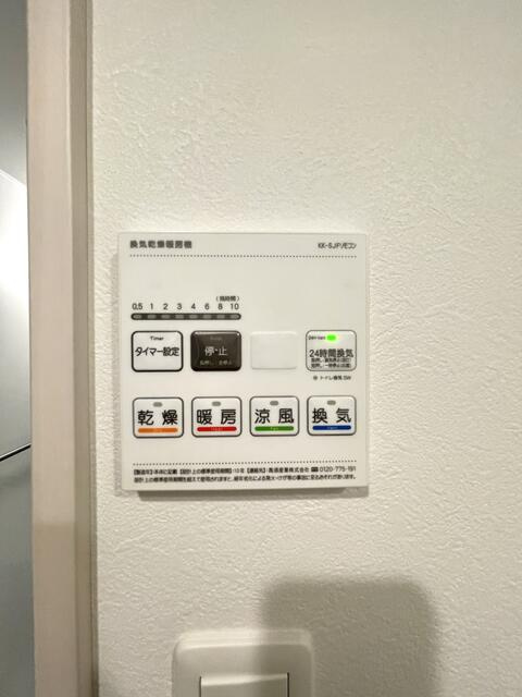 防音マンション　スカイラシクラス田園調布本町のセキュリティ
