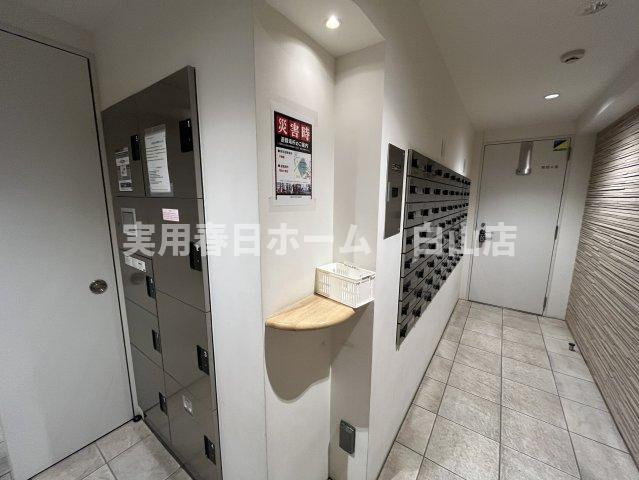 【その他共用部分】