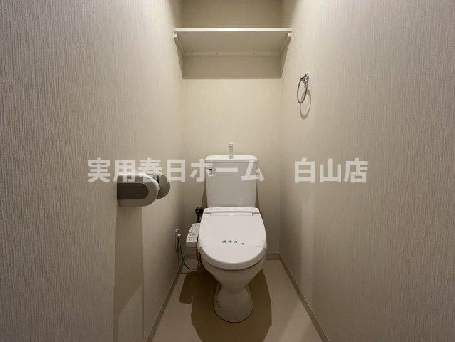 【トイレ】