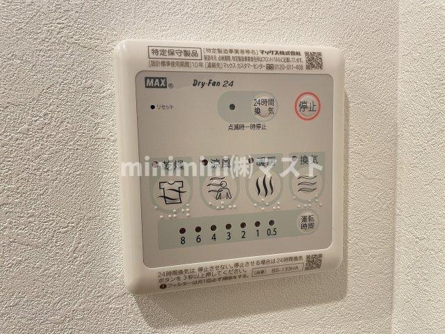 ジオエント新町の設備