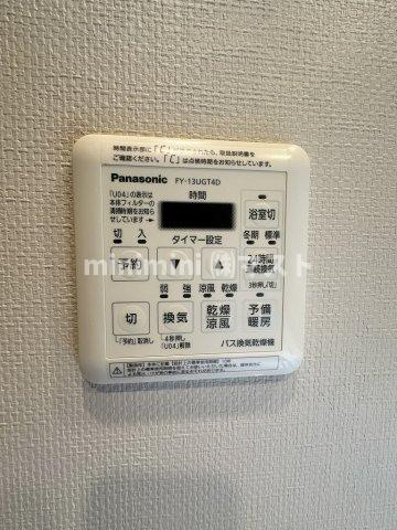 大阪市西区南堀江３丁目の賃貸マンションの設備