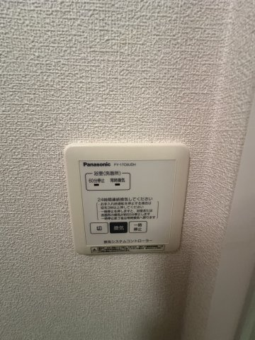 ＦＡＩＲＹ ＴＡＩＬの設備