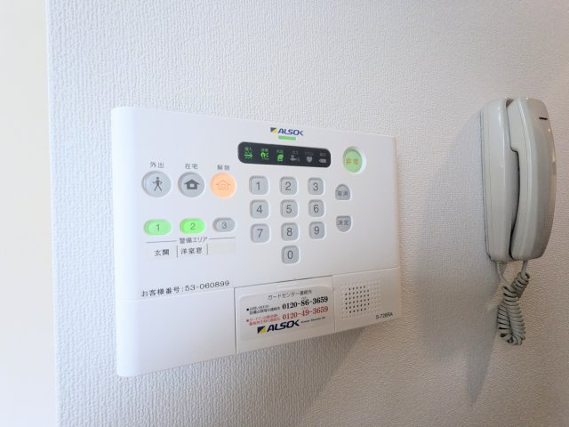 フロンティア桜新町のセキュリティ