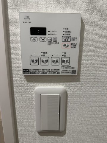 ミラージュパレスLotus Lifeのセキュリティ