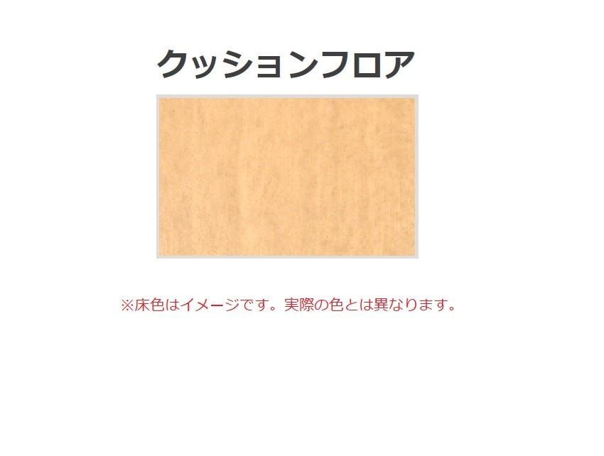 （仮）土佐山田町新築アパートの設備|室内設備(イメージ)