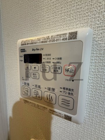 ルシエルブルーの設備