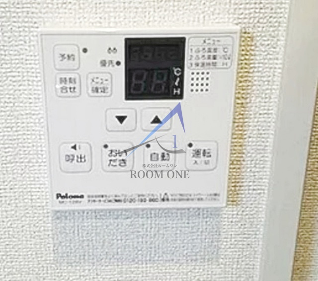 プラシード　横浜のその他