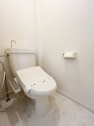タチバナマンション(タチバナマンション)のトイレ