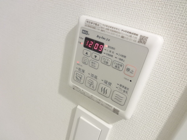 エトワール　スユド東心斎橋のその他