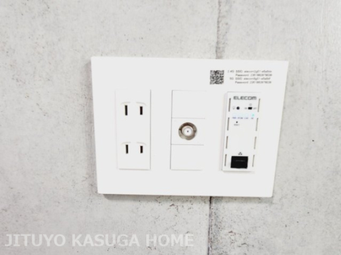 【セキュリティ】