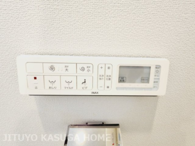 【設備】