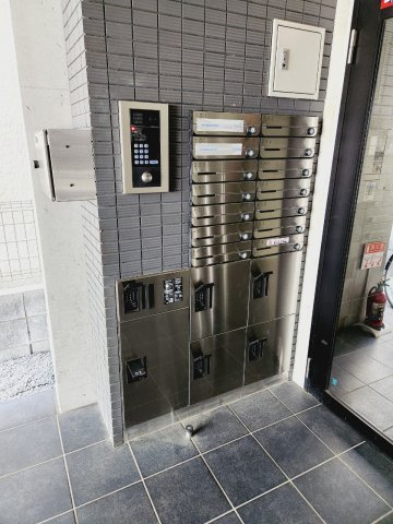 【セキュリティ】