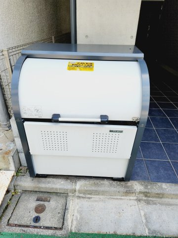 【設備】