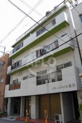 グリーンハイツ近江のロビー|グリーンハイツ近江　ロビー
