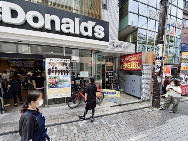 小谷野ビルのエントランス