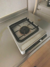 【設備】 | キャトルセゾン
