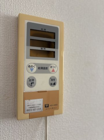 ヴィラ舞子坂の設備