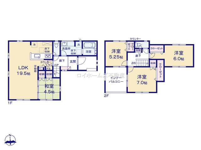 【間取り】 | あま市木田五反田33-18『仲介料無料』新築戸建て | 1号棟